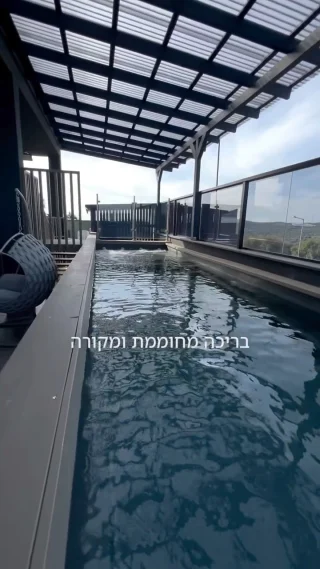 ⁨	⁨	החופשה המשפחתית המושלמת לקיץ מחכה לכם!
אלישע כאן כדי לעשות לכם סיור❤️❤️
את הקיץ הזה עושים רק בצפון! אמן! 
לפרטים נוספים הגיבו ״ווילה״ ונשלח לכם⬇️

#חופשה #צפון #פוריו #חופשהמשפחתית⁩⁩