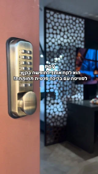 כשהוא יודע בדיוק מה עושה אותך מאושרת❤️
לפרטים נוספים הגיבו ״חופשה״ ונשלח לכם✅

#חופשה #חופשהזוגית #פוריו #מלוןבוטיק