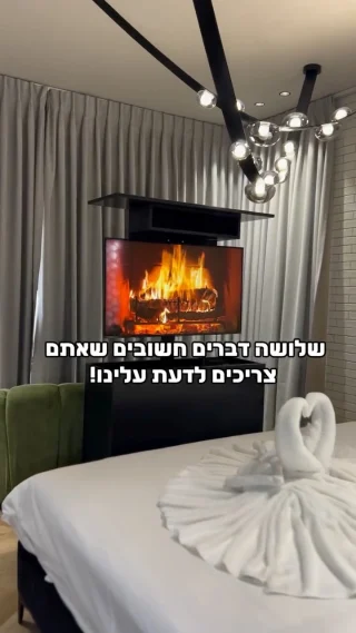 ⁨	שלושה דברים שחשובים שתדעו עלינו! ❤️
לפרטים נוספים הגיבו ״חופשה״ ונשלח לכם⬇️

#חופשה #צפון #חופשהזוגית #פוריו #מלוןבוטיק⁩